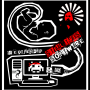 h_a_ckistenz_-_richard_stallman_fev-16_.png