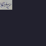 corre-calango.gif